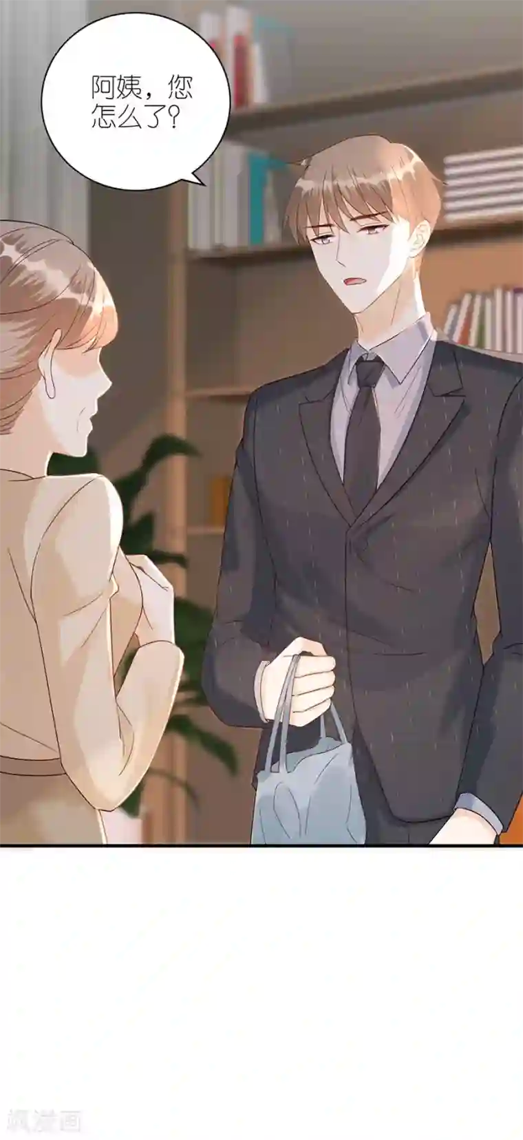 分手进度99第73话 合作