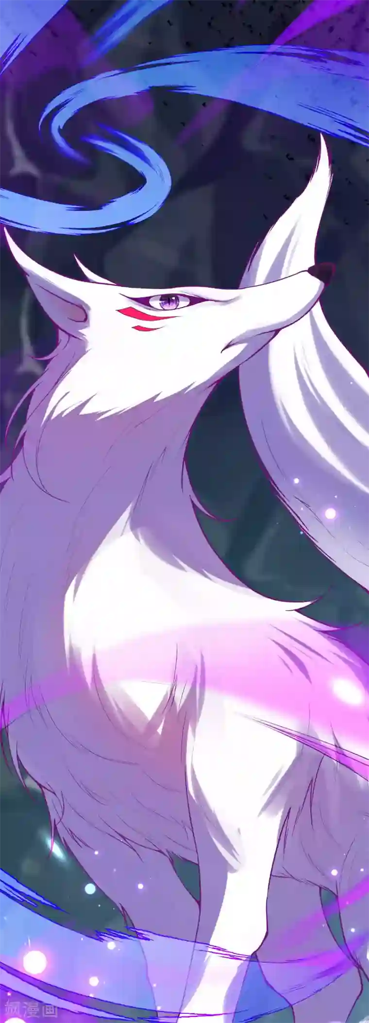 无敌剑域第125话 聒噪！