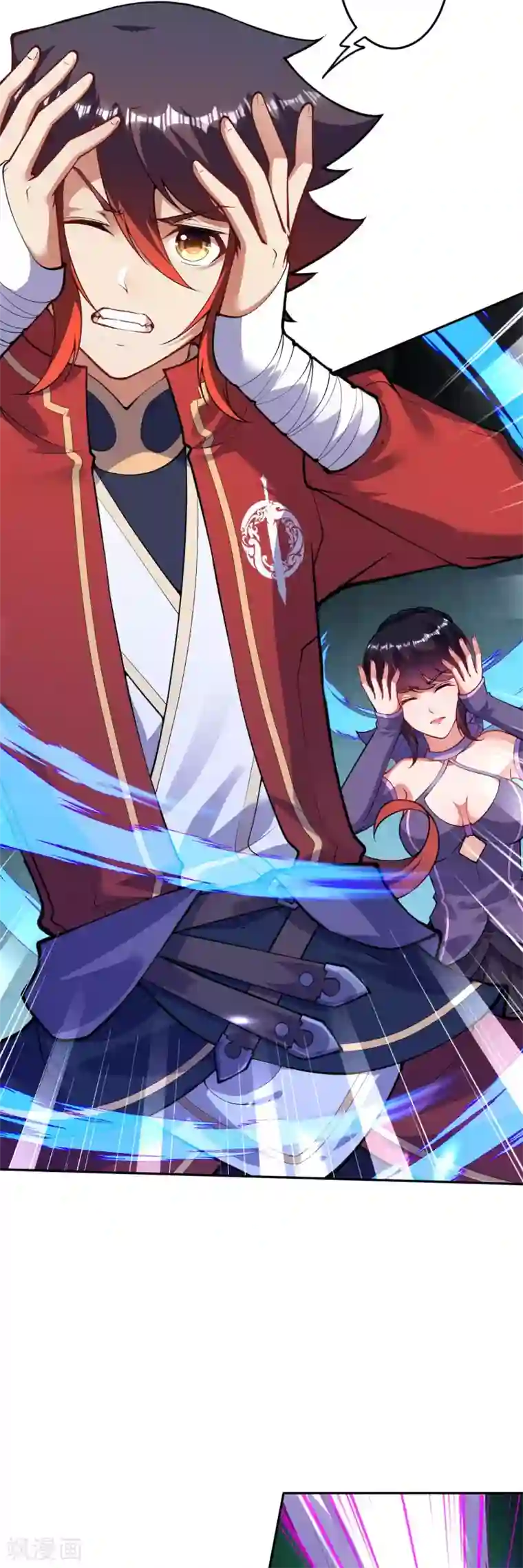 无敌剑域第125话 聒噪！