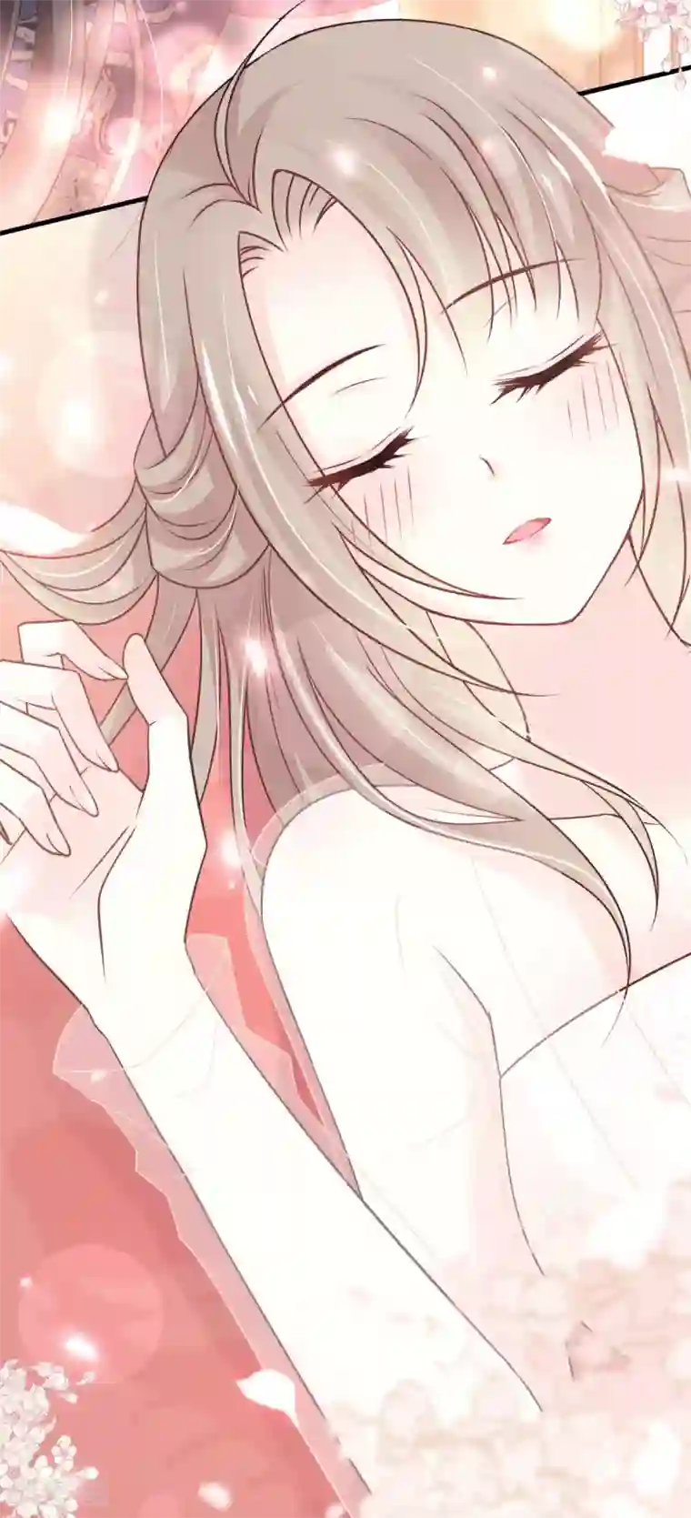 天下第一宠第201话 喜讯