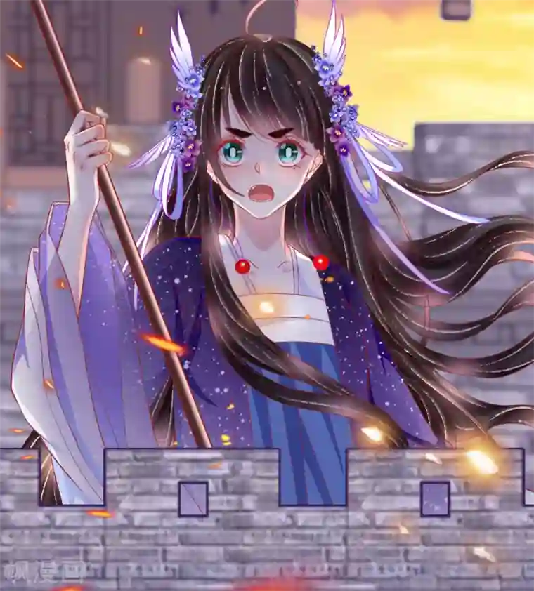 三生彼岸花第37话 羽国安平公主苏绾绾