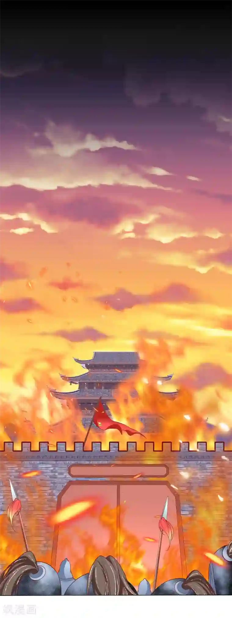 三生彼岸花第37话 羽国安平公主苏绾绾