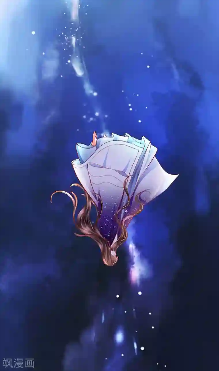 三生彼岸花第37话 羽国安平公主苏绾绾