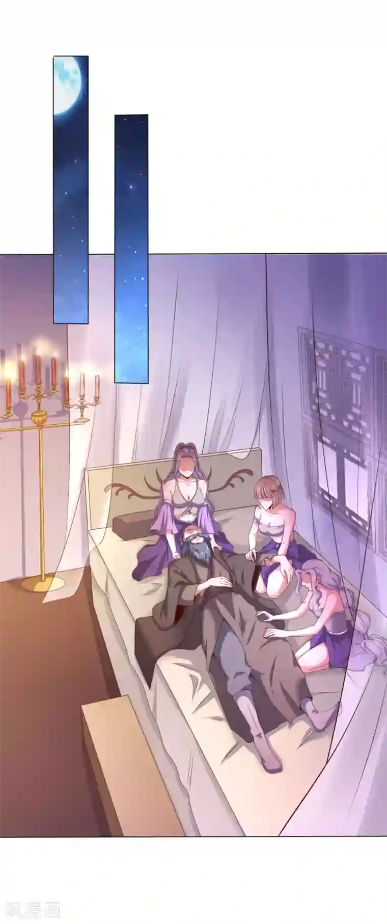 仙帝入侵第78话 看我如何干掉这色批长老