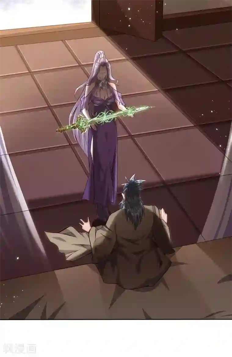 仙帝入侵第78话 看我如何干掉这色批长老