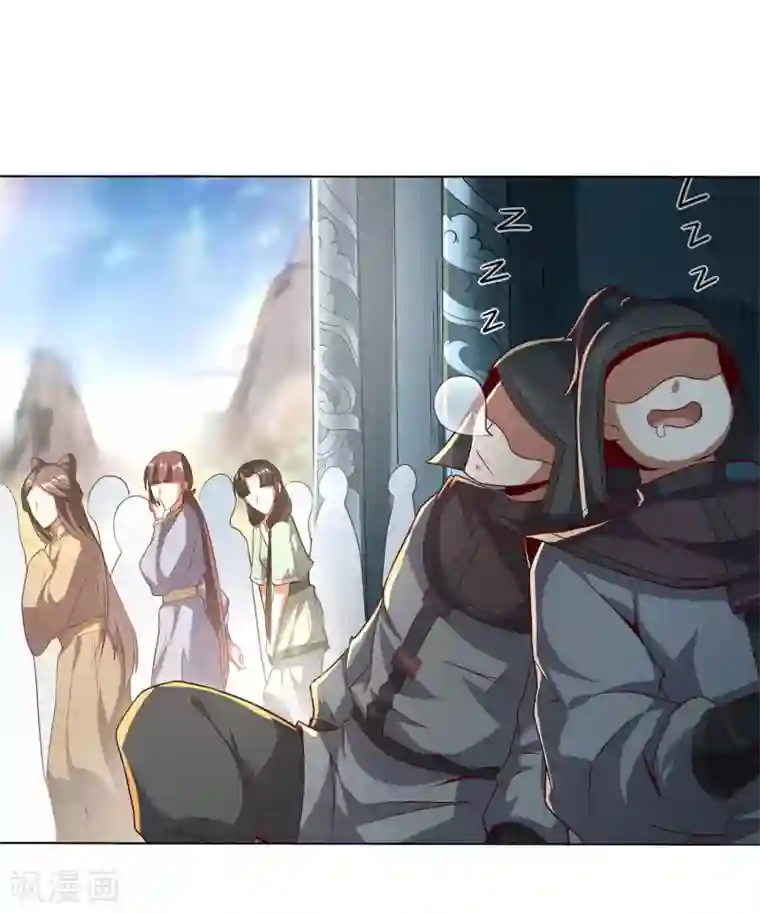 仙帝入侵第78话 看我如何干掉这色批长老