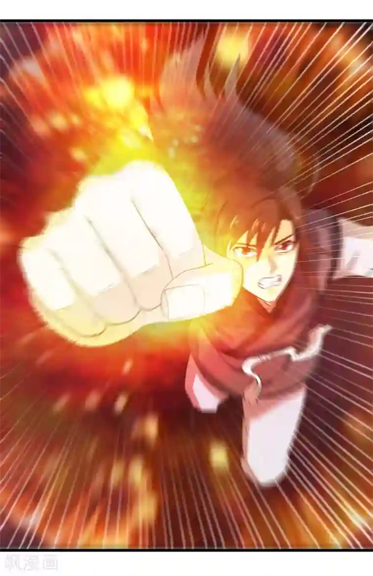 武神至尊第31话 绝不能留！