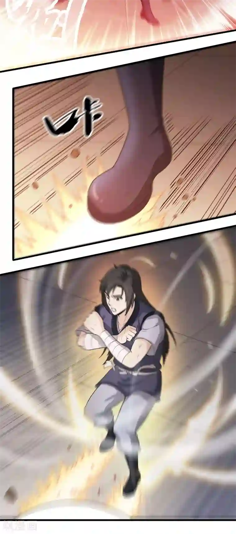 武神至尊第31话 绝不能留！