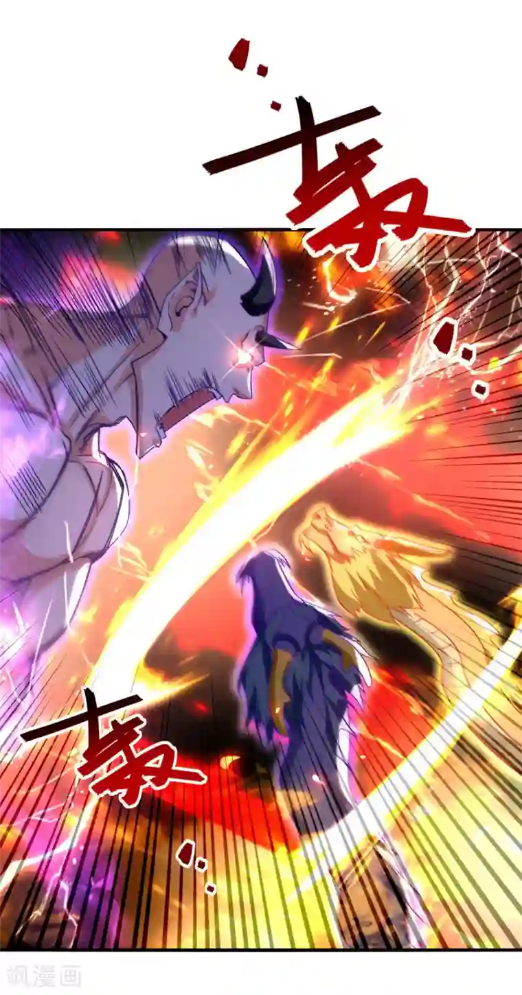 逆天至尊第65话 了结恩怨