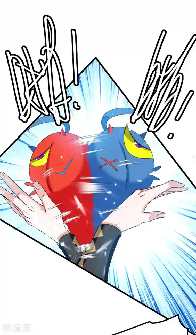 我狂暴升级第64话 龙飞，算你狠