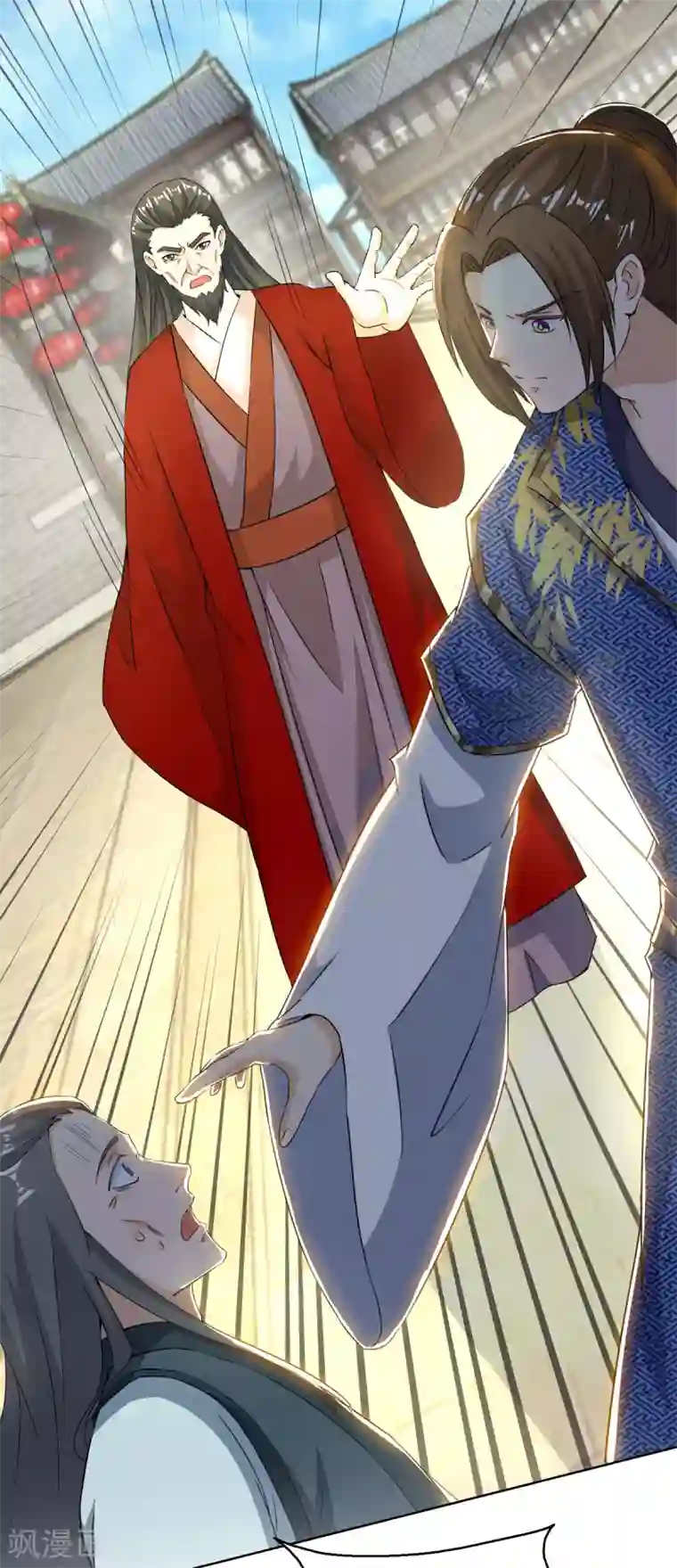 主宰三界第152话 下马威