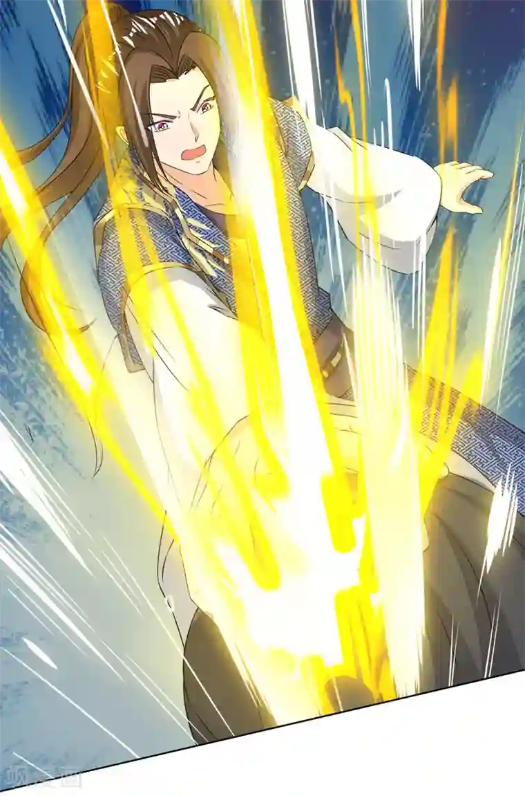 主宰三界第152话 下马威