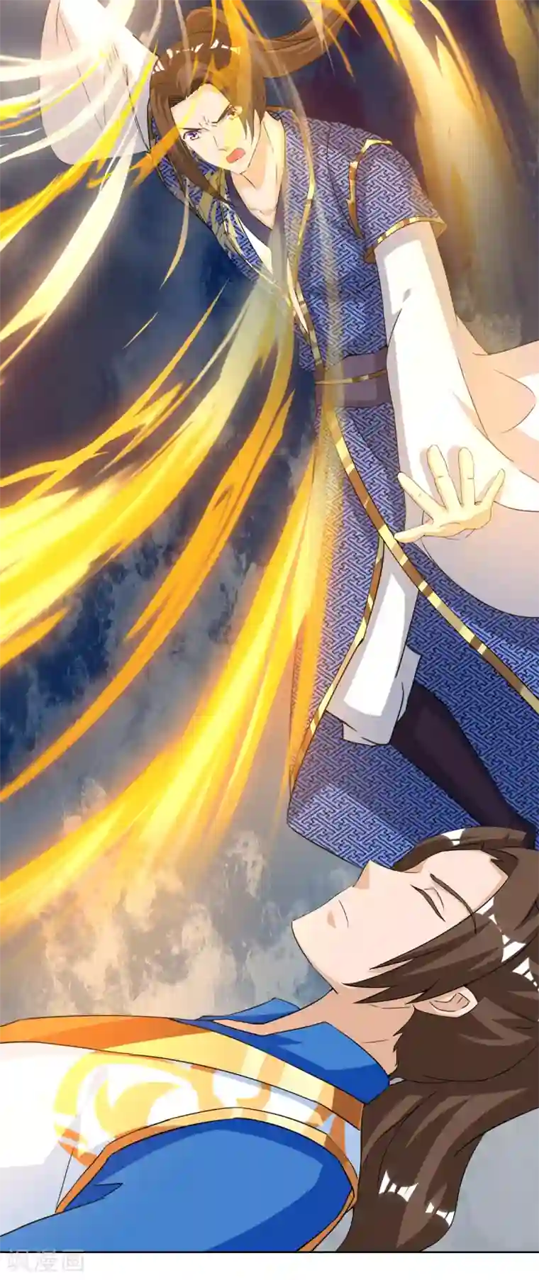 主宰三界第152话 下马威