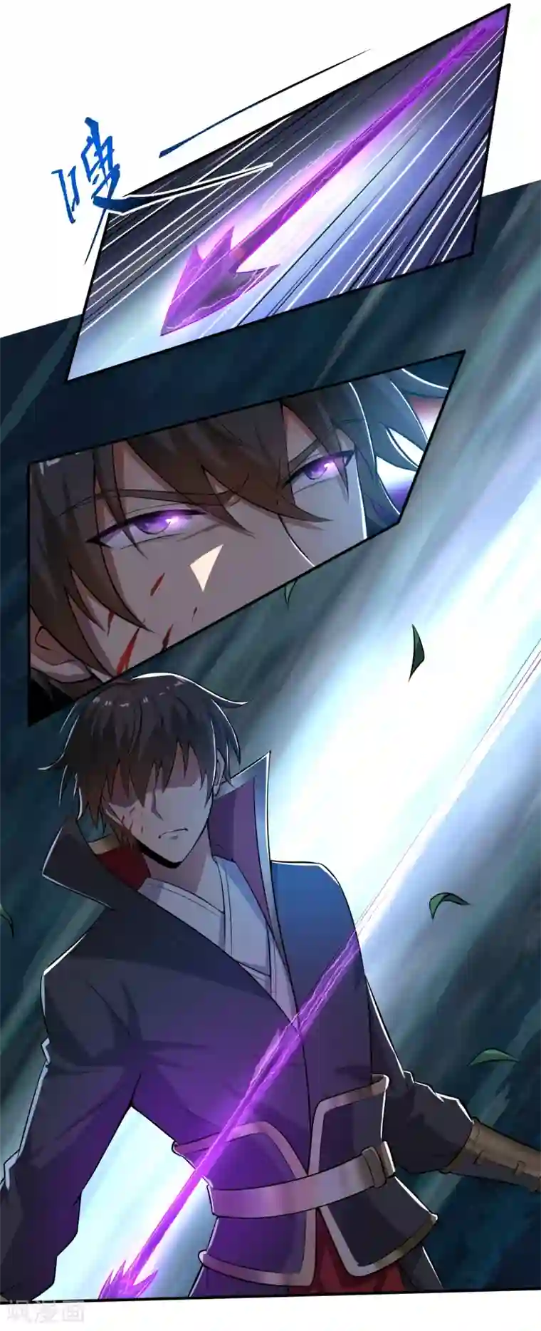 一剑独尊第123话 少挡路！