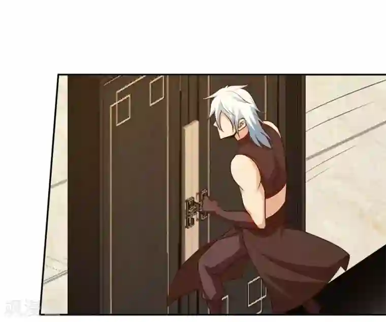 我的师傅是神仙第56话 第一个徒弟