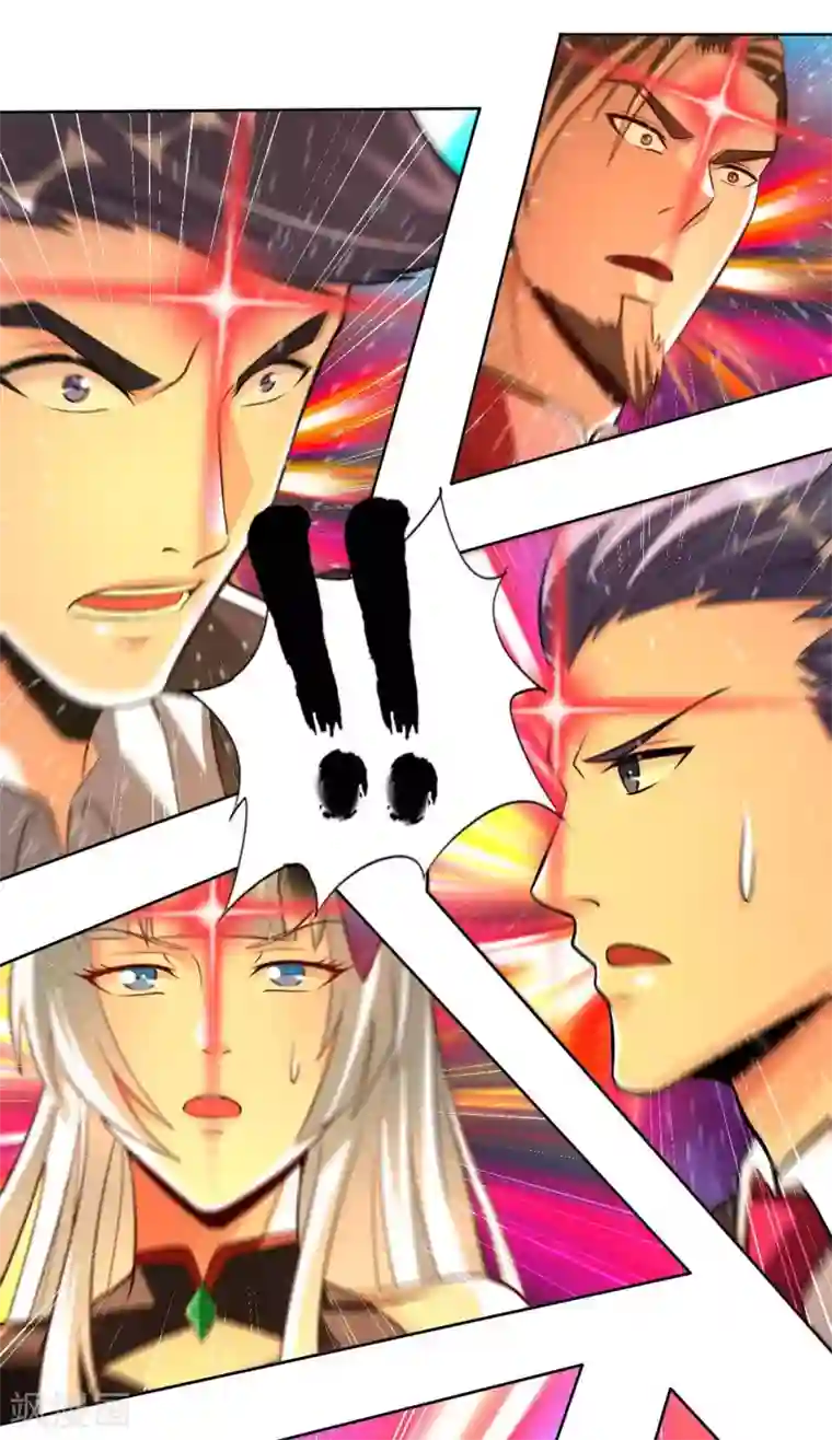 我的师傅是神仙第56话 第一个徒弟