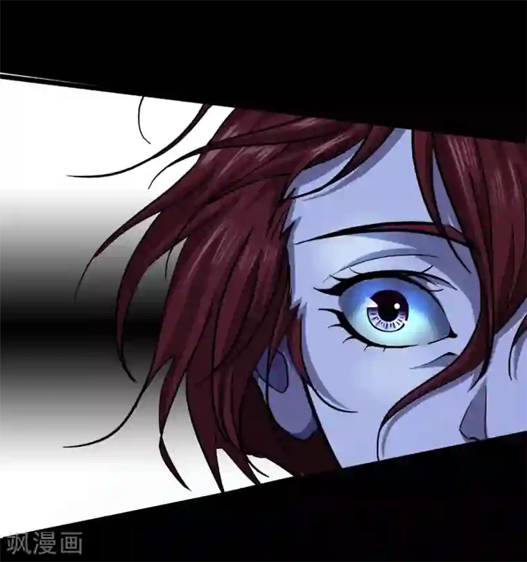 幽冥补习班第34话 disappear 消失