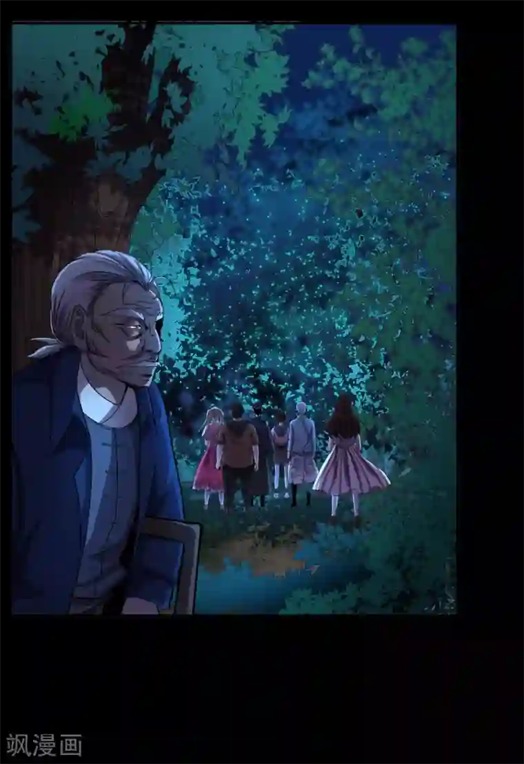 幽冥补习班第34话 disappear 消失