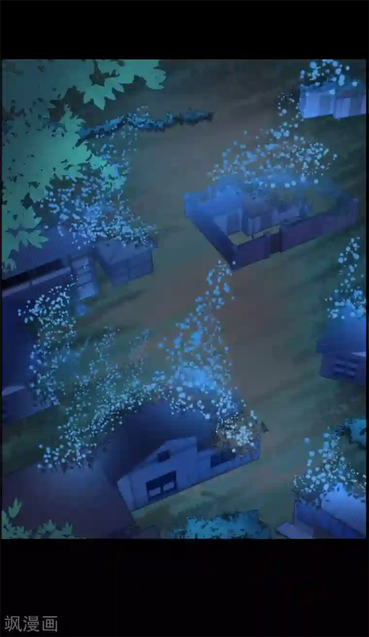 幽冥补习班第34话 disappear 消失