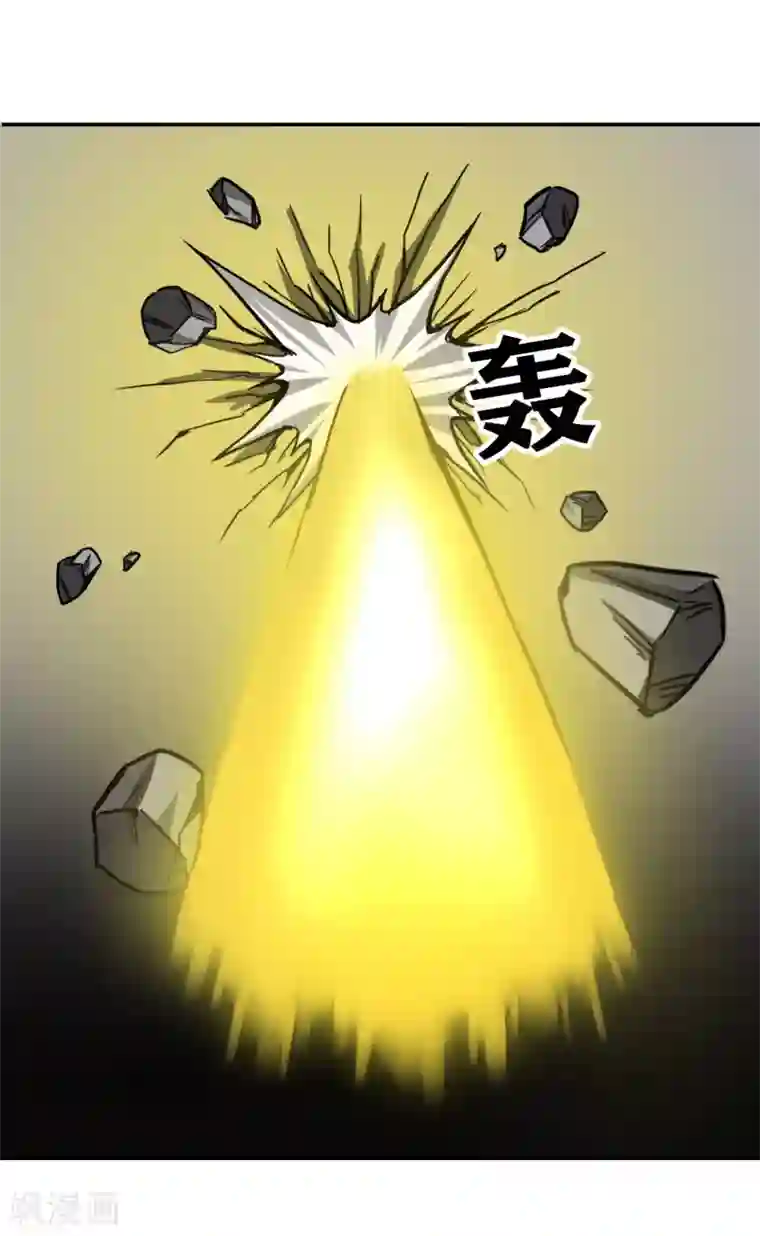 十感巡游者第34话