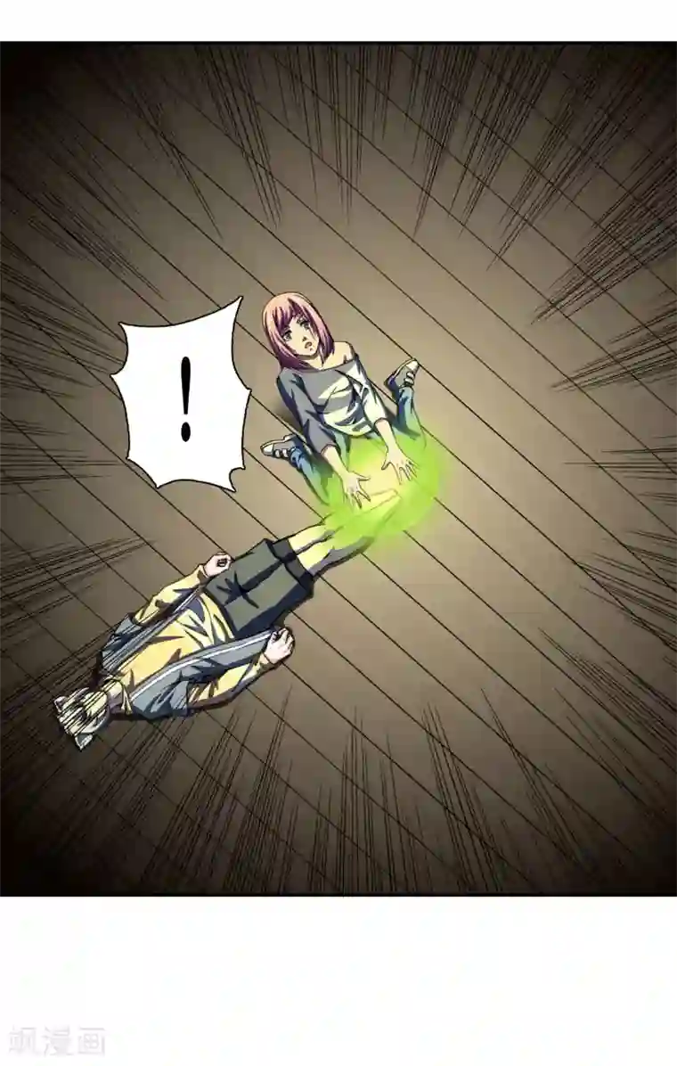 十感巡游者第34话