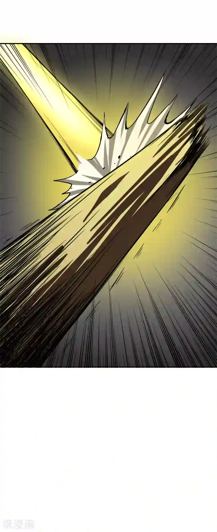 十感巡游者第34话