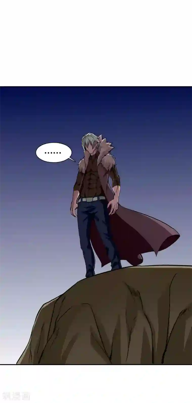 十感巡游者第34话