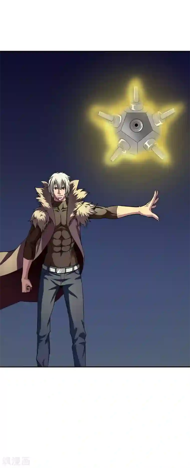 十感巡游者第34话