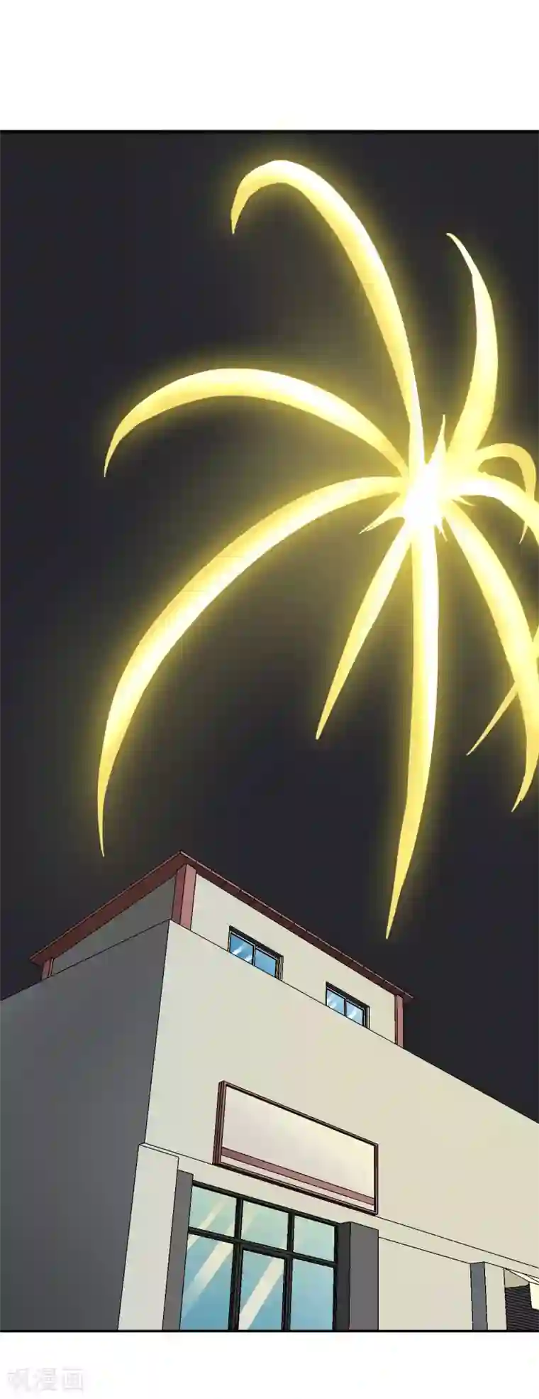 十感巡游者第34话