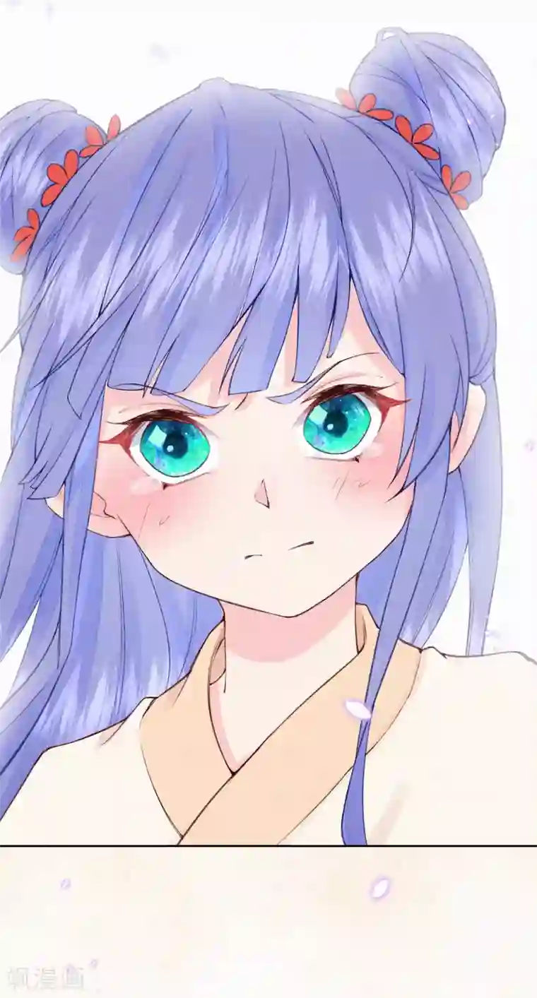 皇家媳妇的生存手册第88话 你注定输给我