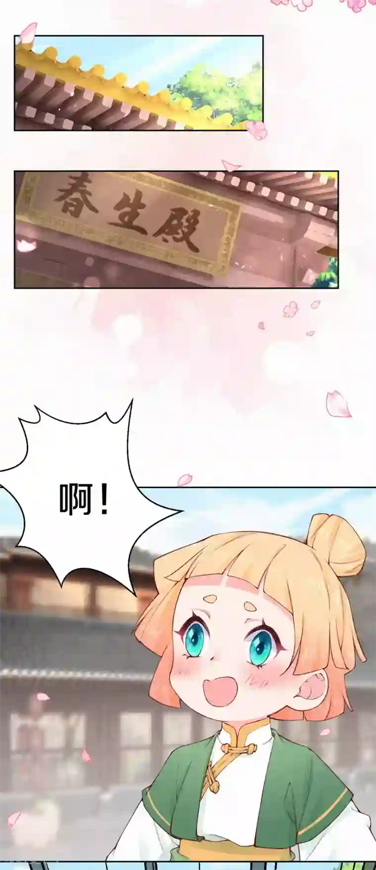 喝多酒想和儿子做