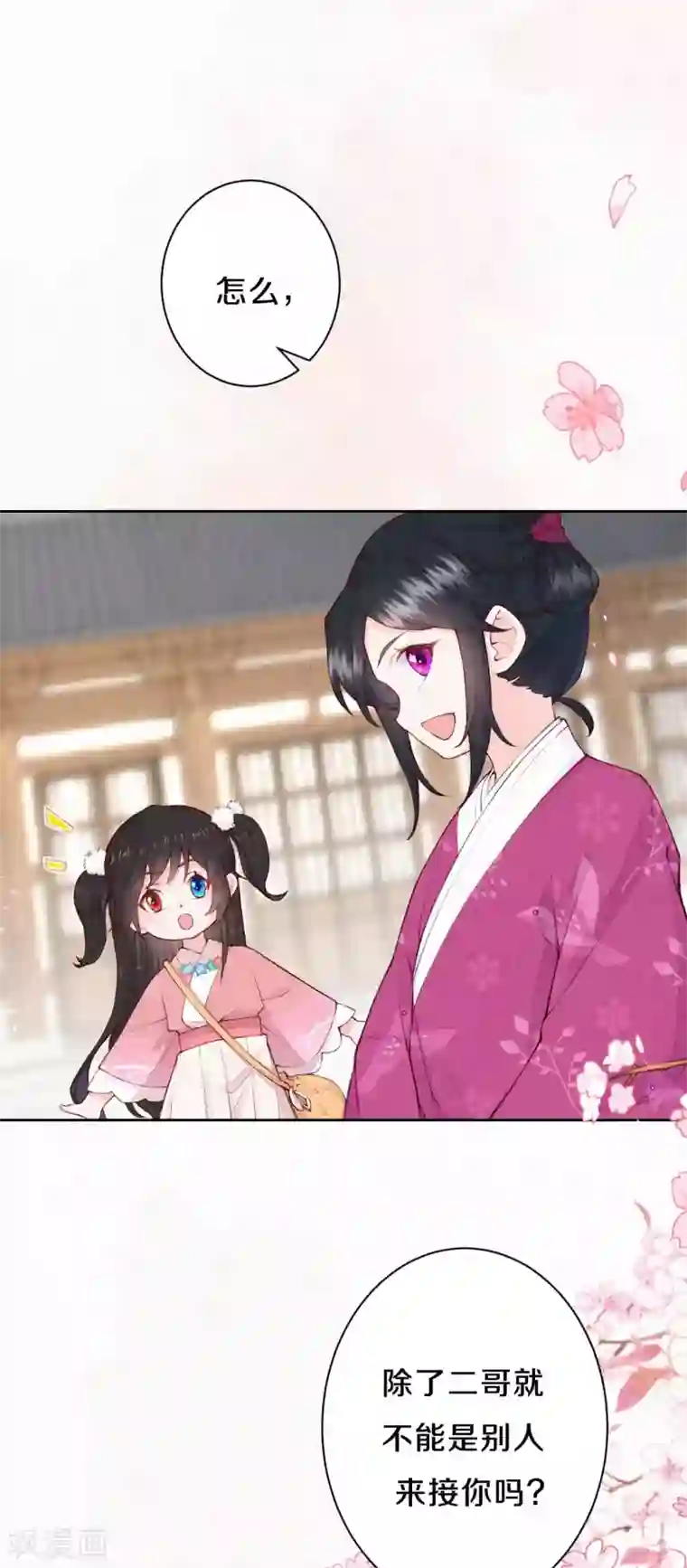 喝多酒想和儿子做