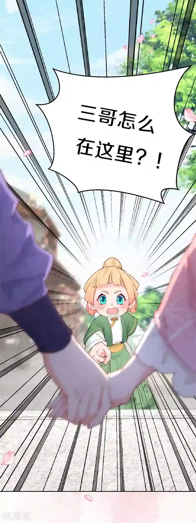 喝多酒想和儿子做