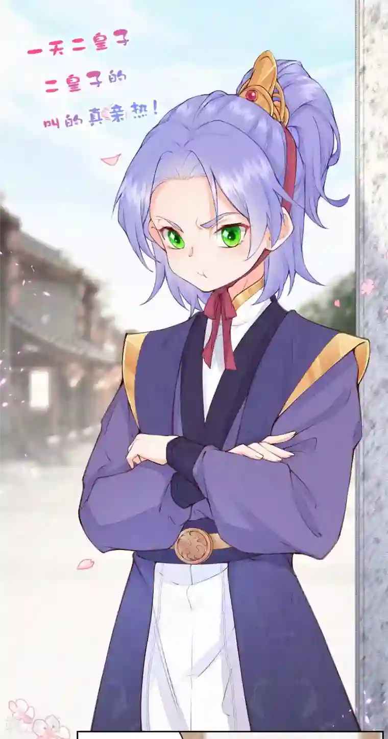 喝多酒想和儿子做