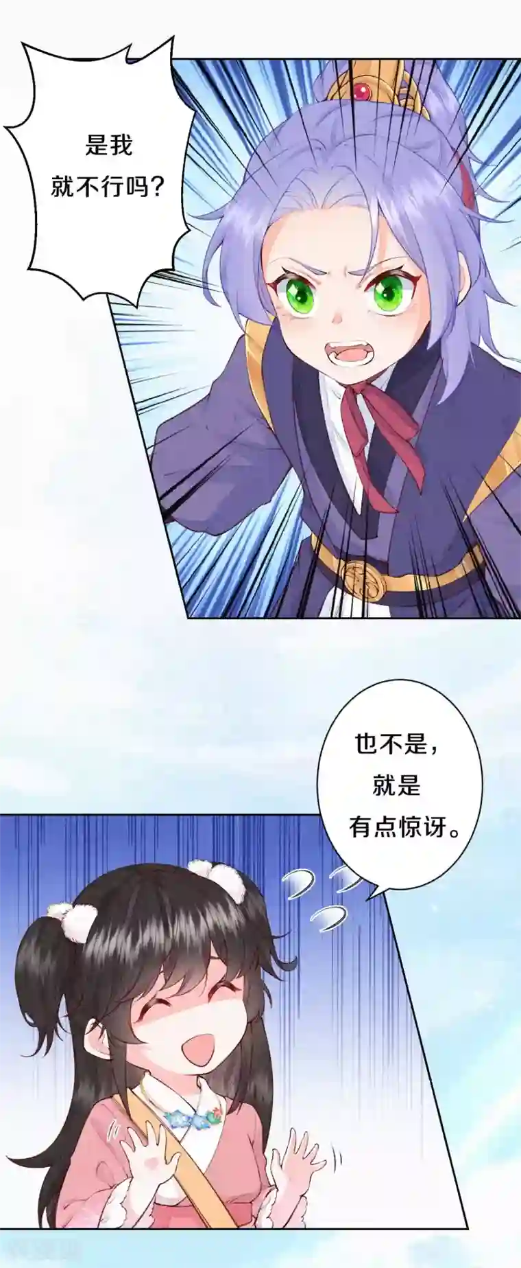 喝多酒想和儿子做