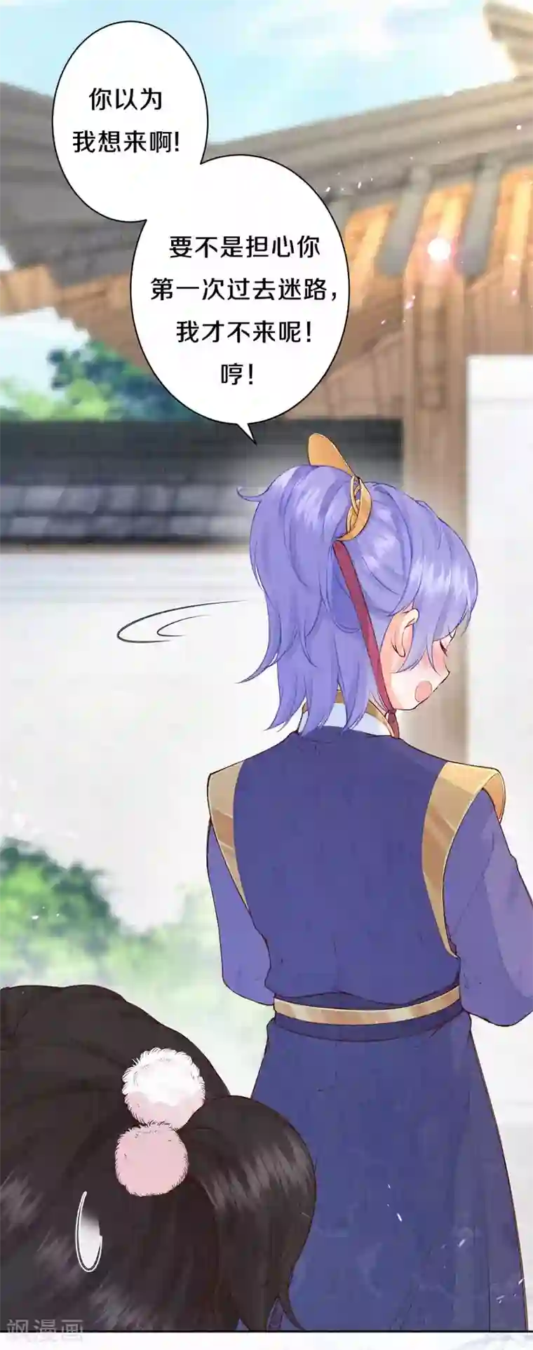 喝多酒想和儿子做