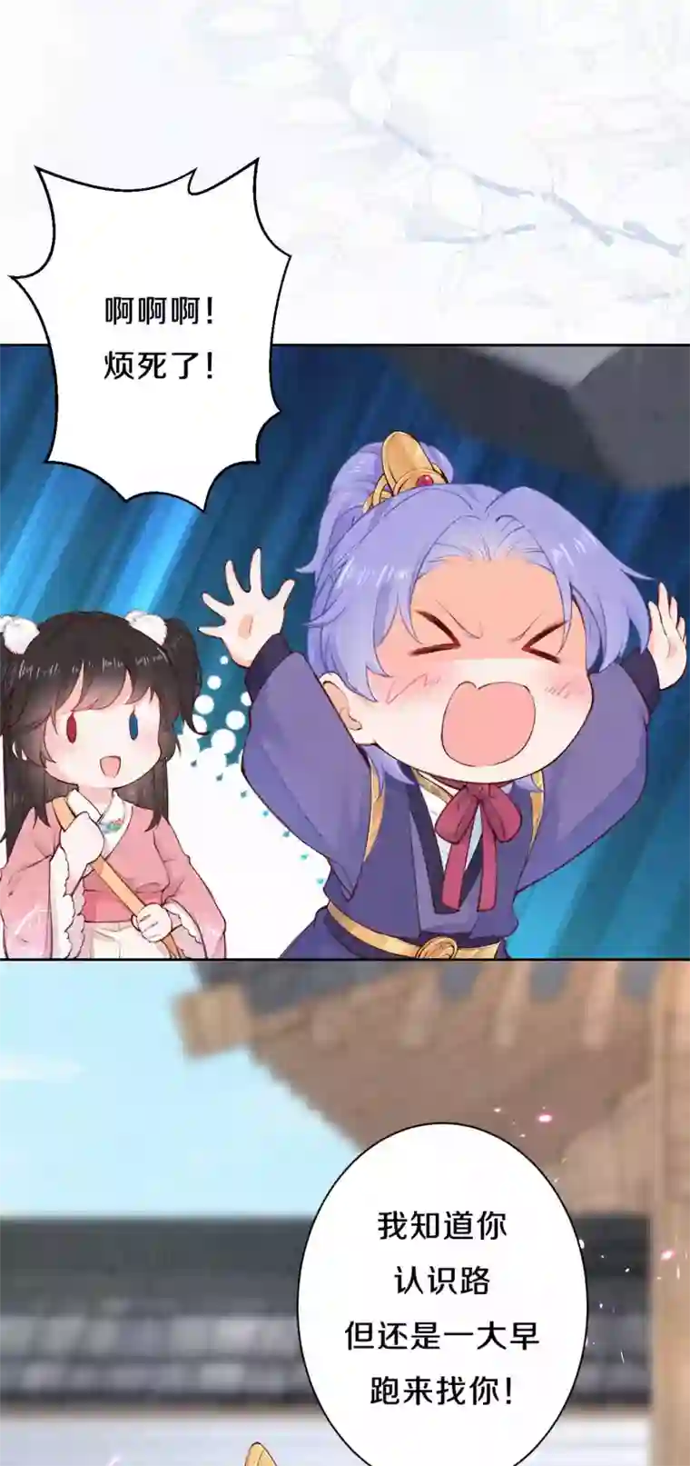 喝多酒想和儿子做