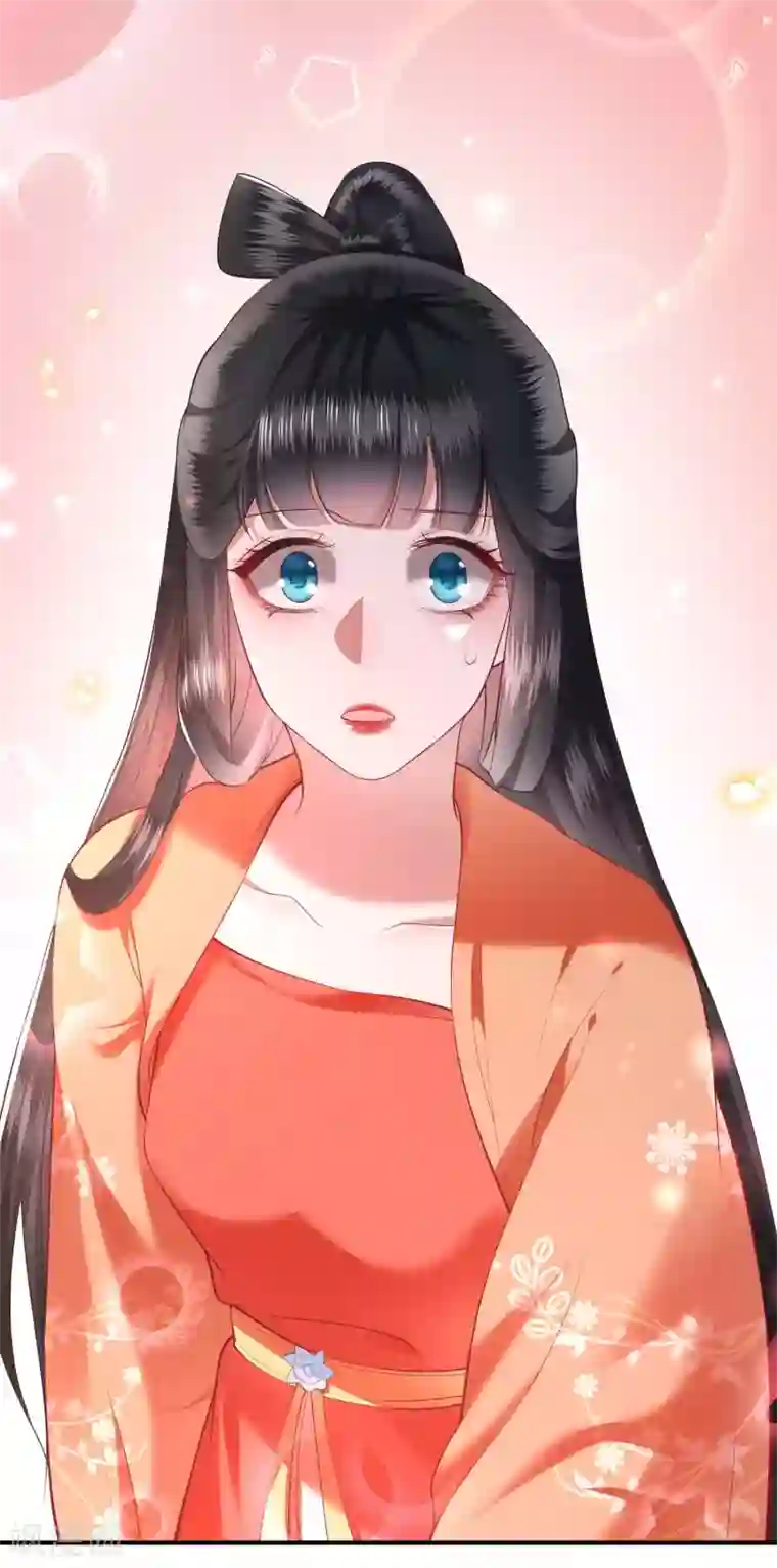 这个王妃路子野第62话 不自量力的蠢货