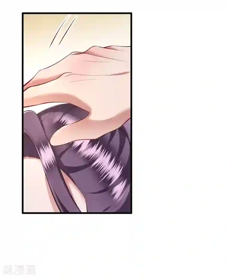 这个王妃路子野第63话 你是不是偷亲我？