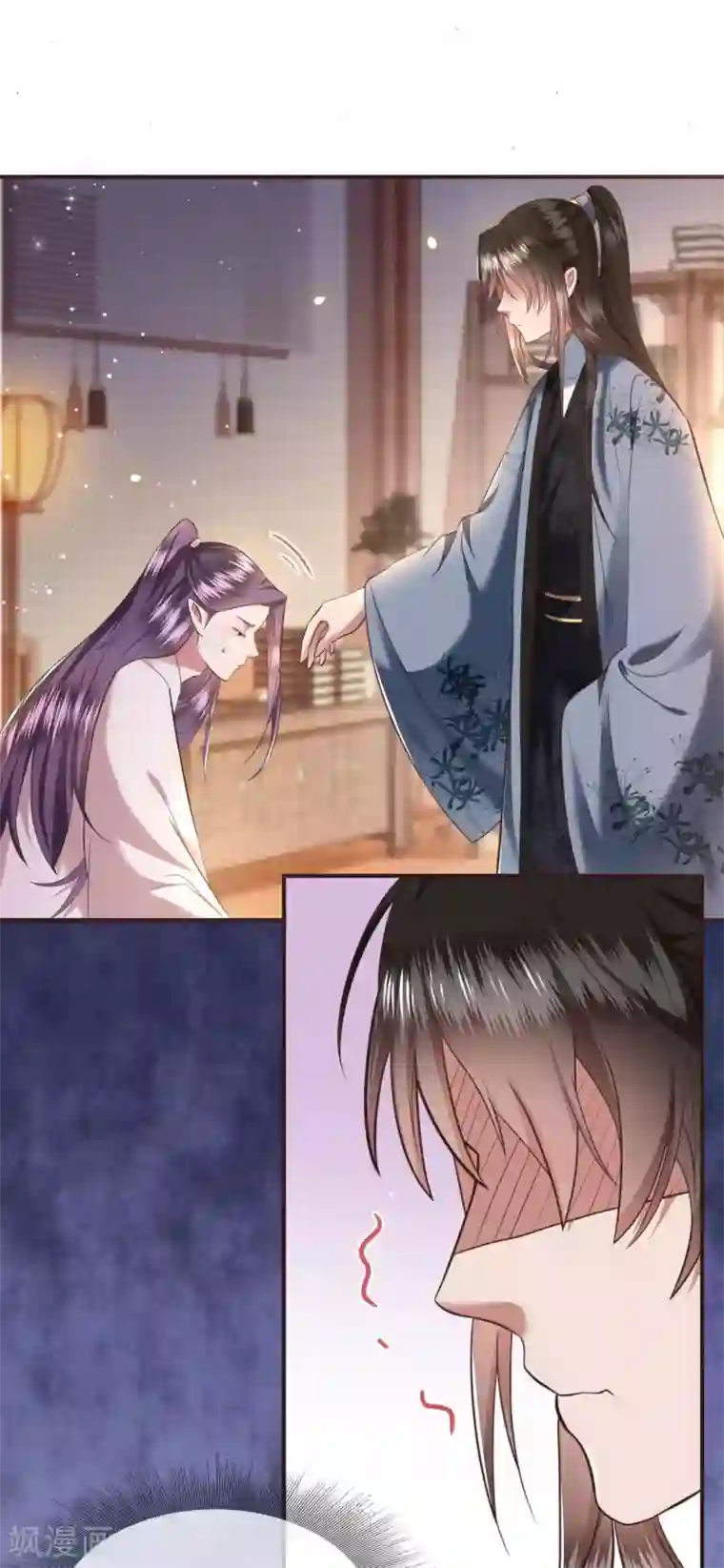 这个王妃路子野第64话 性命之本也敢随便送人？！