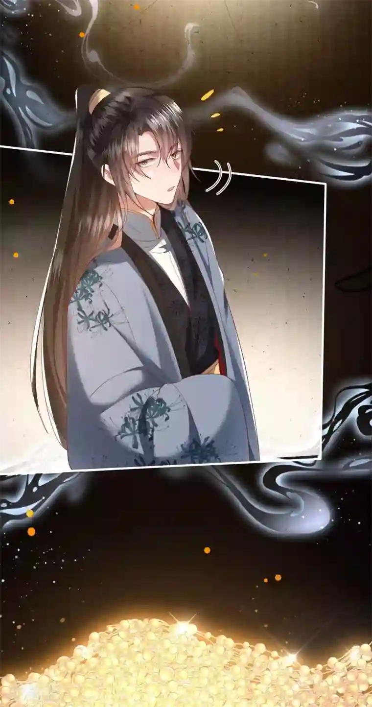 这个王妃路子野第64话 性命之本也敢随便送人？！