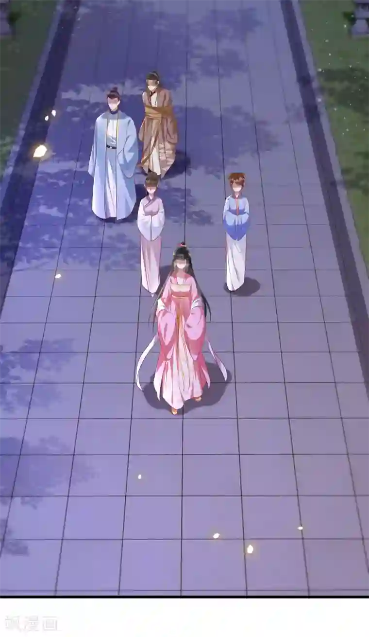 这个王妃路子野第64话 性命之本也敢随便送人？！