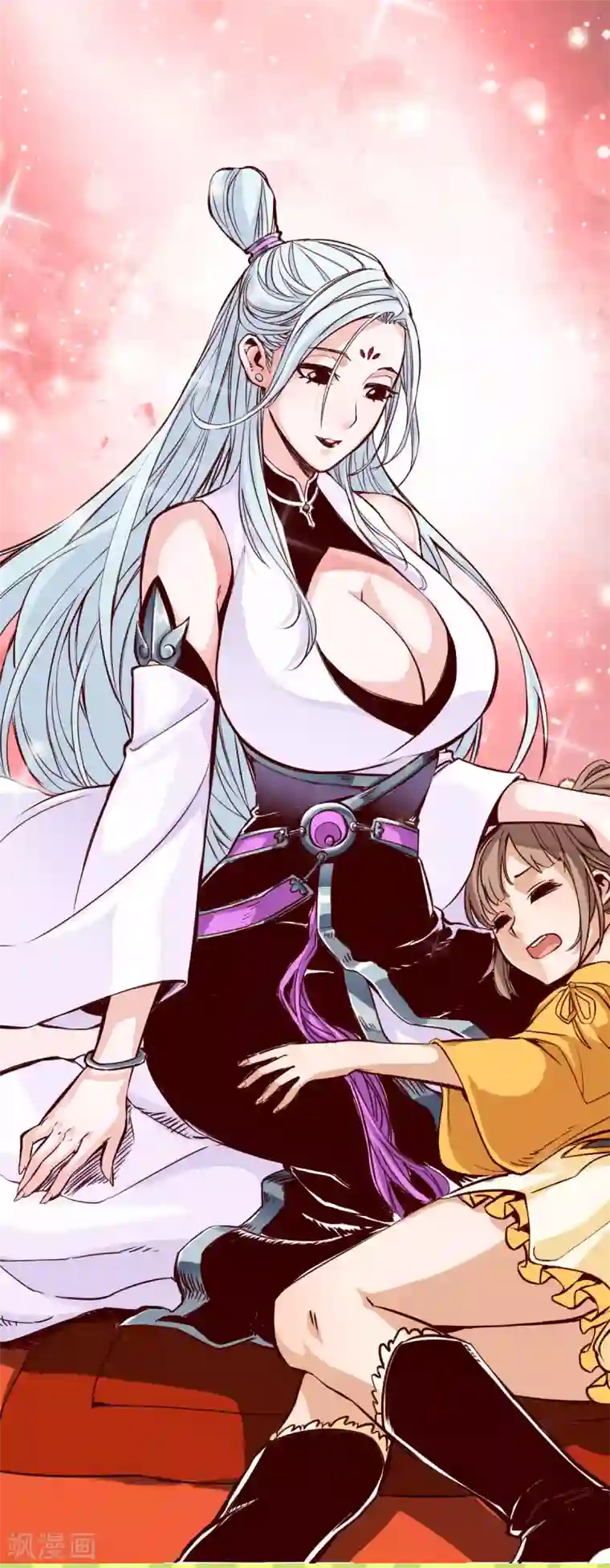 通天之路付费公告