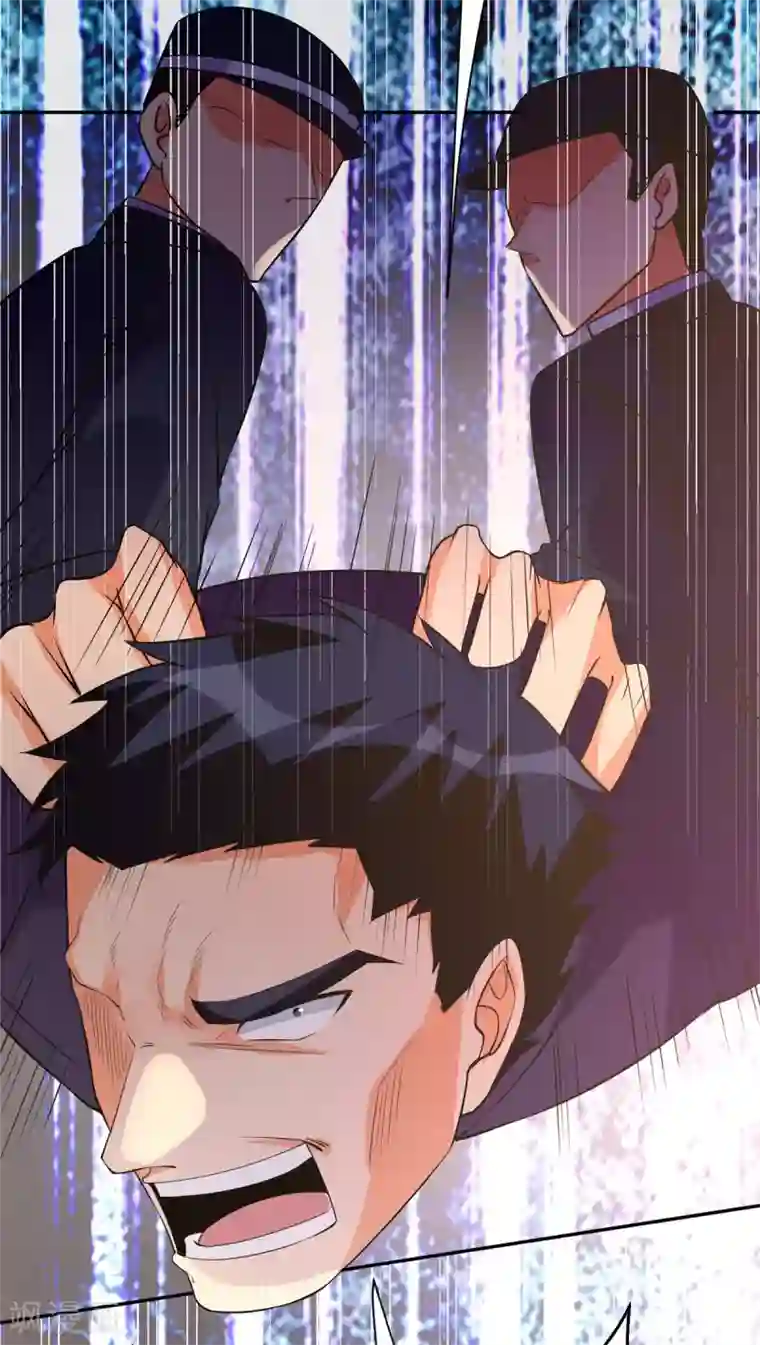 帝婿第65话 李凡，你个狗日的