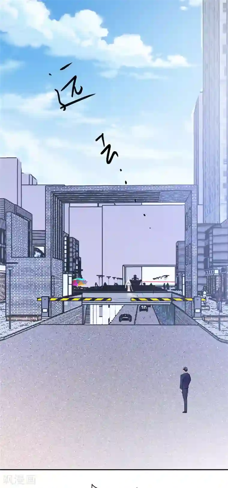 帝婿第65话 李凡，你个狗日的