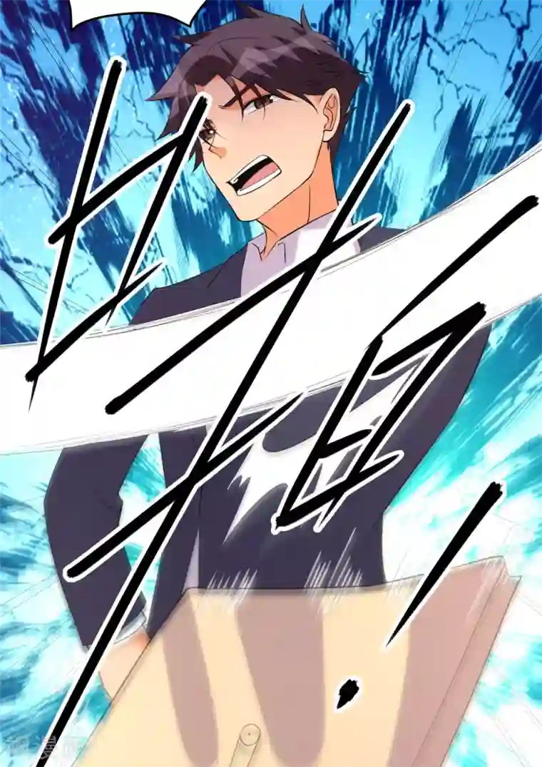 帝婿第65话 李凡，你个狗日的