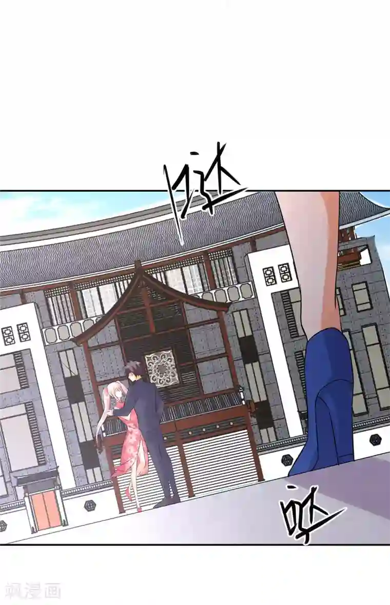 帝婿第65话 李凡，你个狗日的