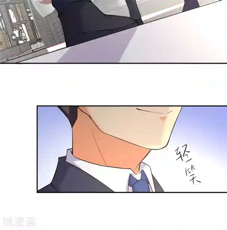 帝婿第65话 李凡，你个狗日的