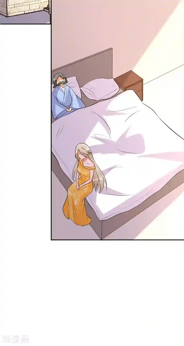 帝婿第66话 李凡是我老公