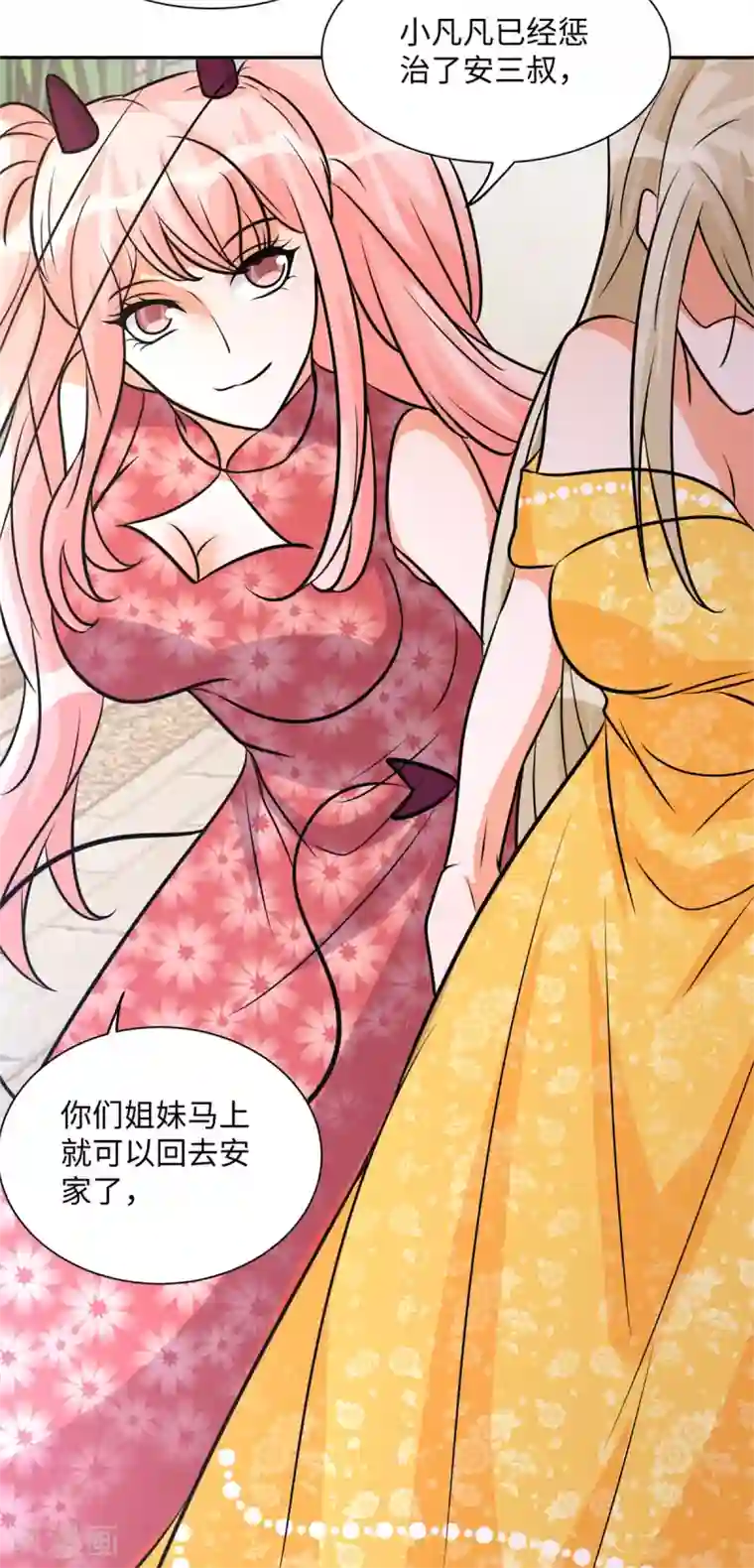 帝婿第66话 李凡是我老公